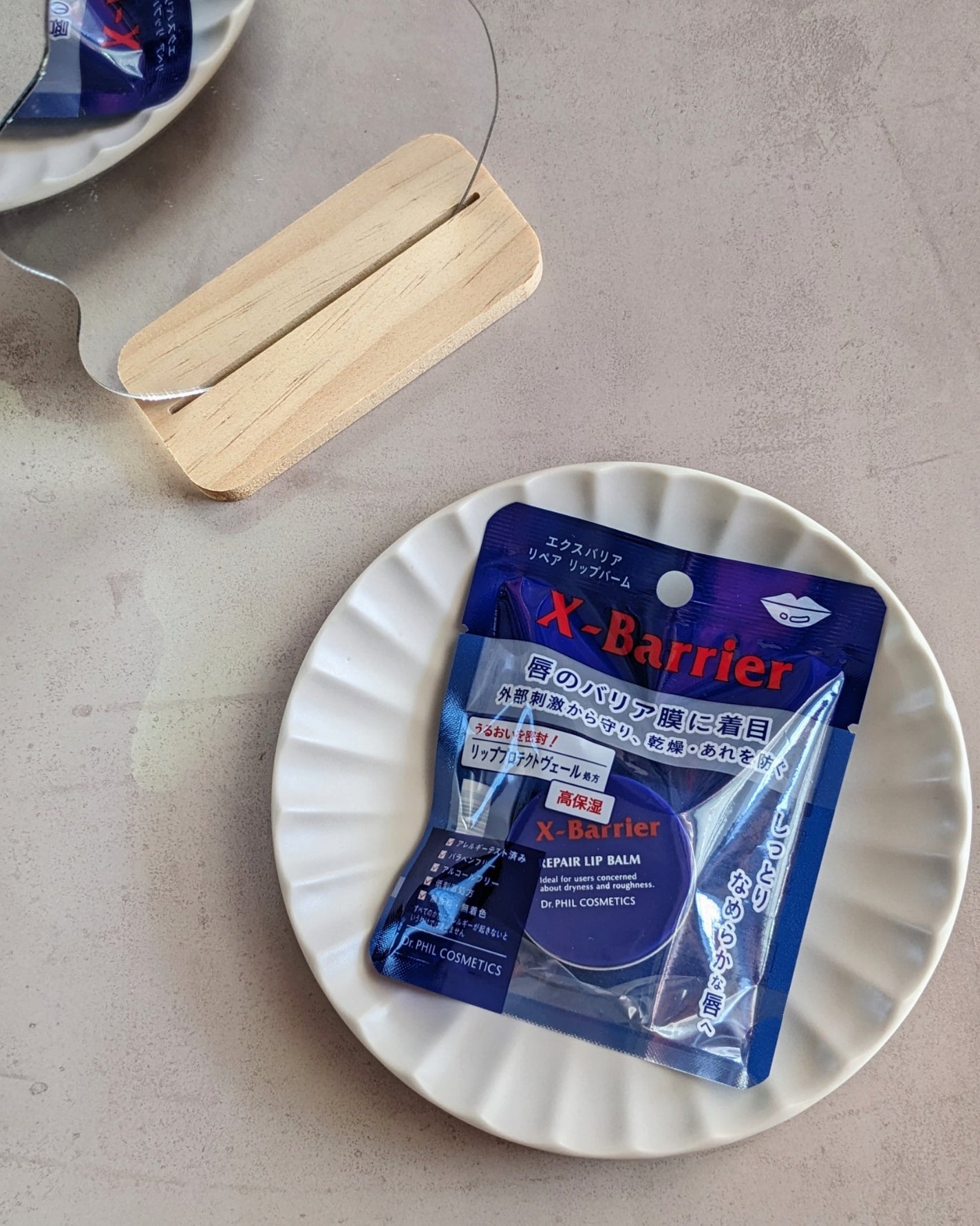 フイルナチュラント エクスバリア リペア リップバーム/ドクターフィルコスメティクス/リップバームを使ったクチコミ(5枚目)