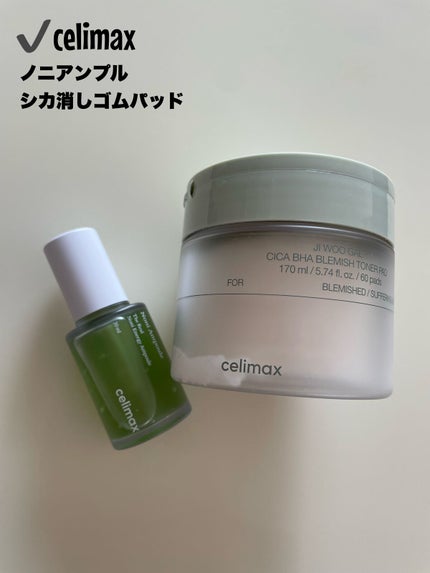 Noni Ampule/celimax/美容液を使ったクチコミ(1枚目)
