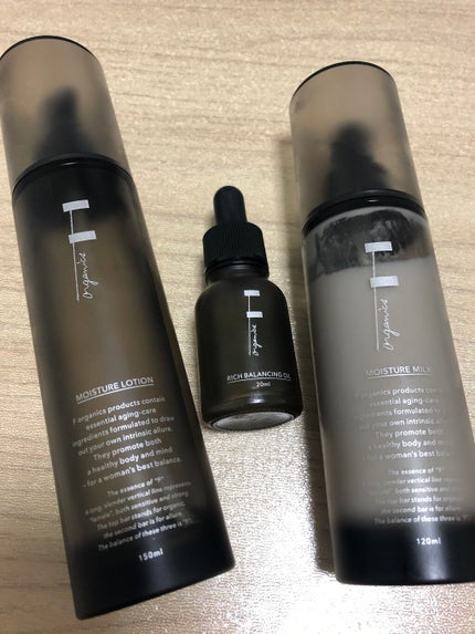 リッチバランシングオイル/F organics(エッフェ オーガニック)/フェイスオイルを使ったクチコミ(1枚目)