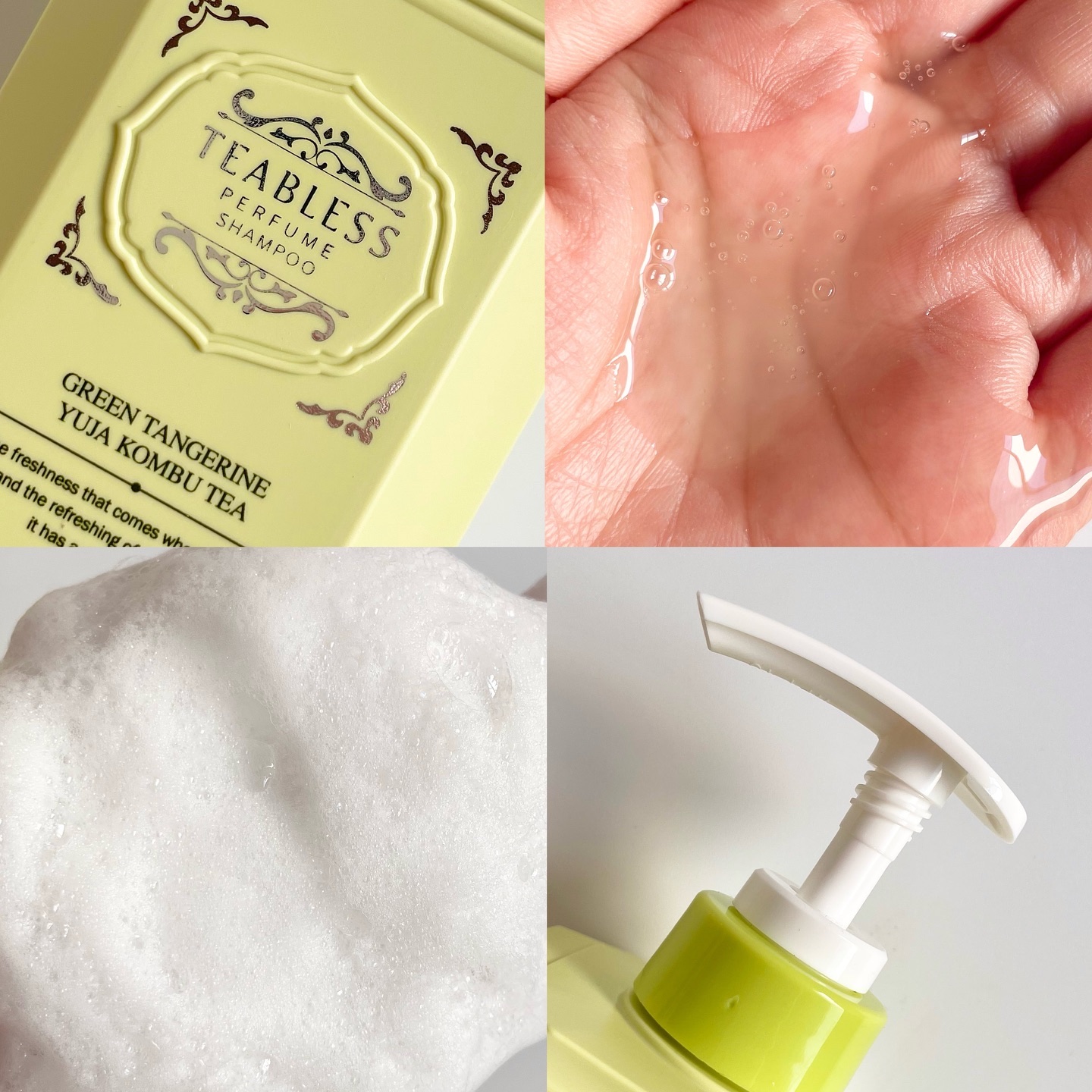 清柑柚子コンブチャパヒューム薄毛ケアシャンプー/TEABLESS/市販シャンプーを使ったクチコミ（3枚目）