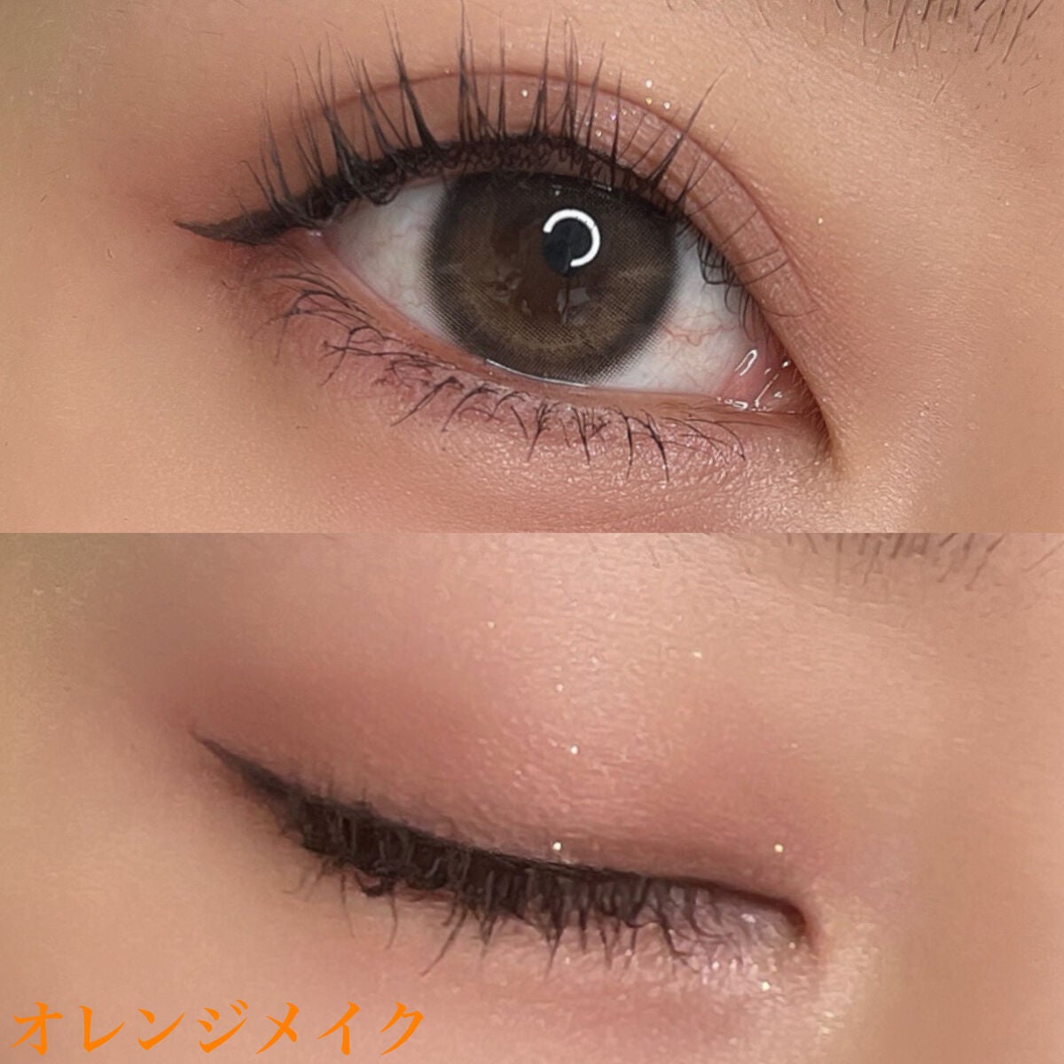 プロ アイ パレット/CLIO/アイシャドウパレットを使ったクチコミ(6枚目)