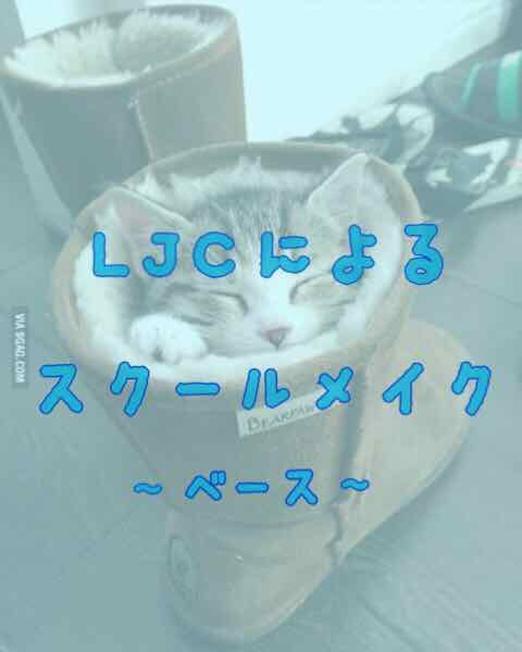 UVクリアフェイスパウダー/CEZANNE/プレストパウダーを使ったクチコミ(1枚目)