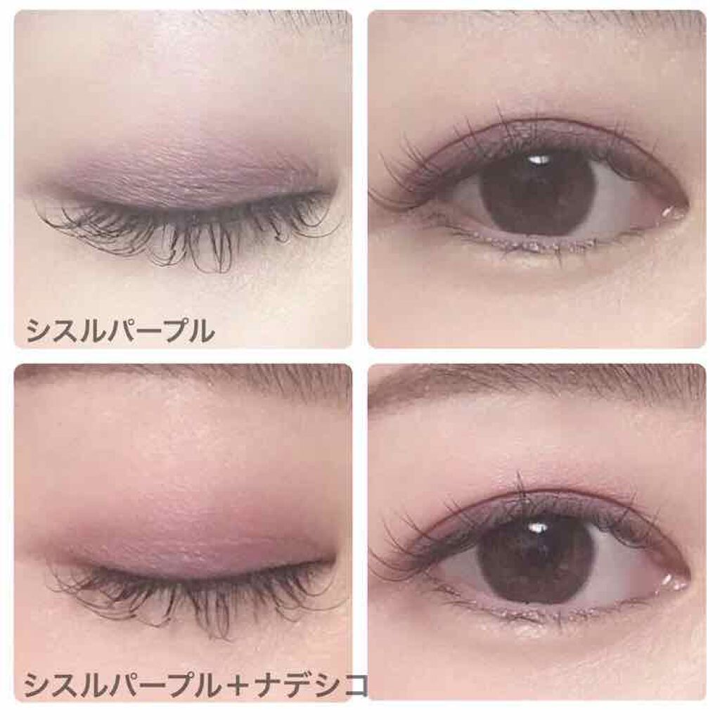 セルヴォーク ヴォランタリー アイズ EX08 シスルパープル/Celvoke/単色アイシャドウを使ったクチコミ（3枚目）