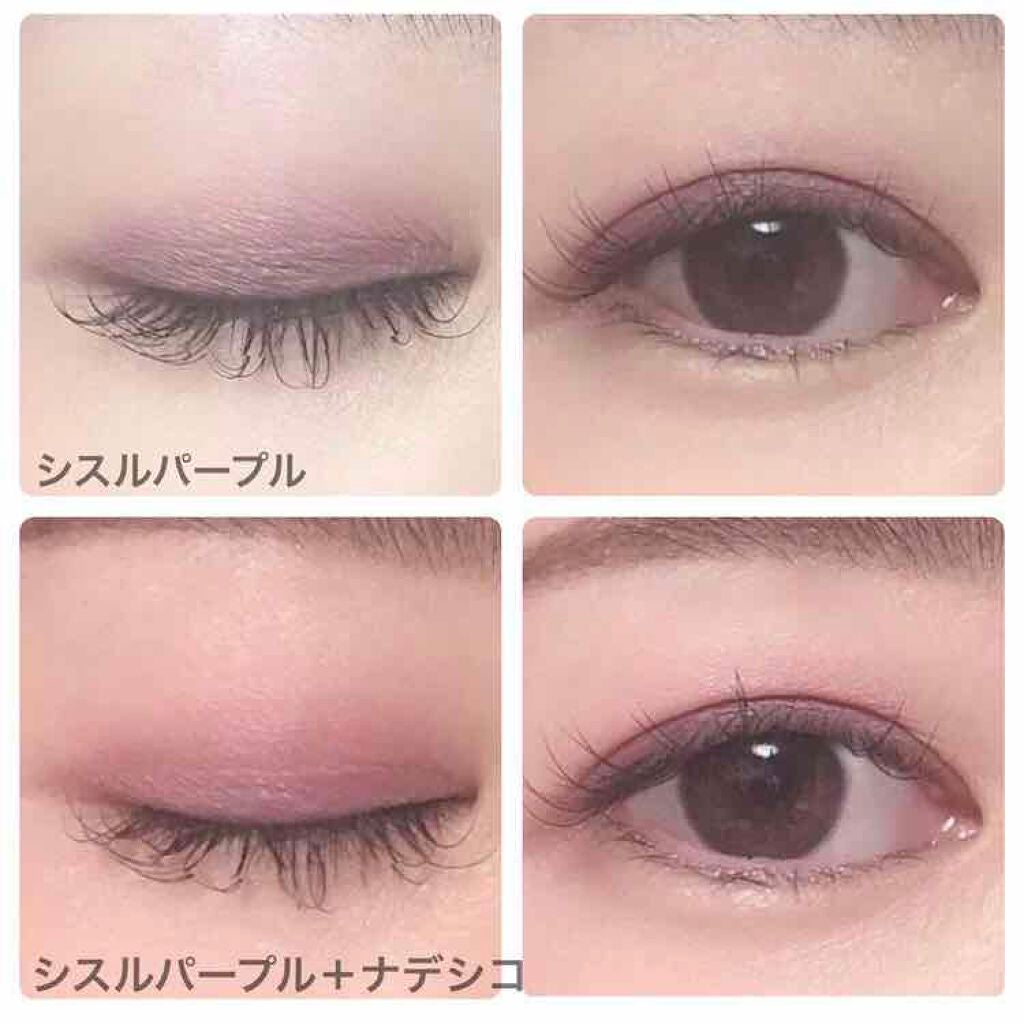 セルヴォーク ヴォランタリー アイズ/Celvoke/単色アイシャドウを使ったクチコミ(3枚目)