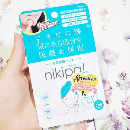 極薄透明パッチ nikipa!/金冠堂/にきびパッチを使ったクチコミ(6枚目)