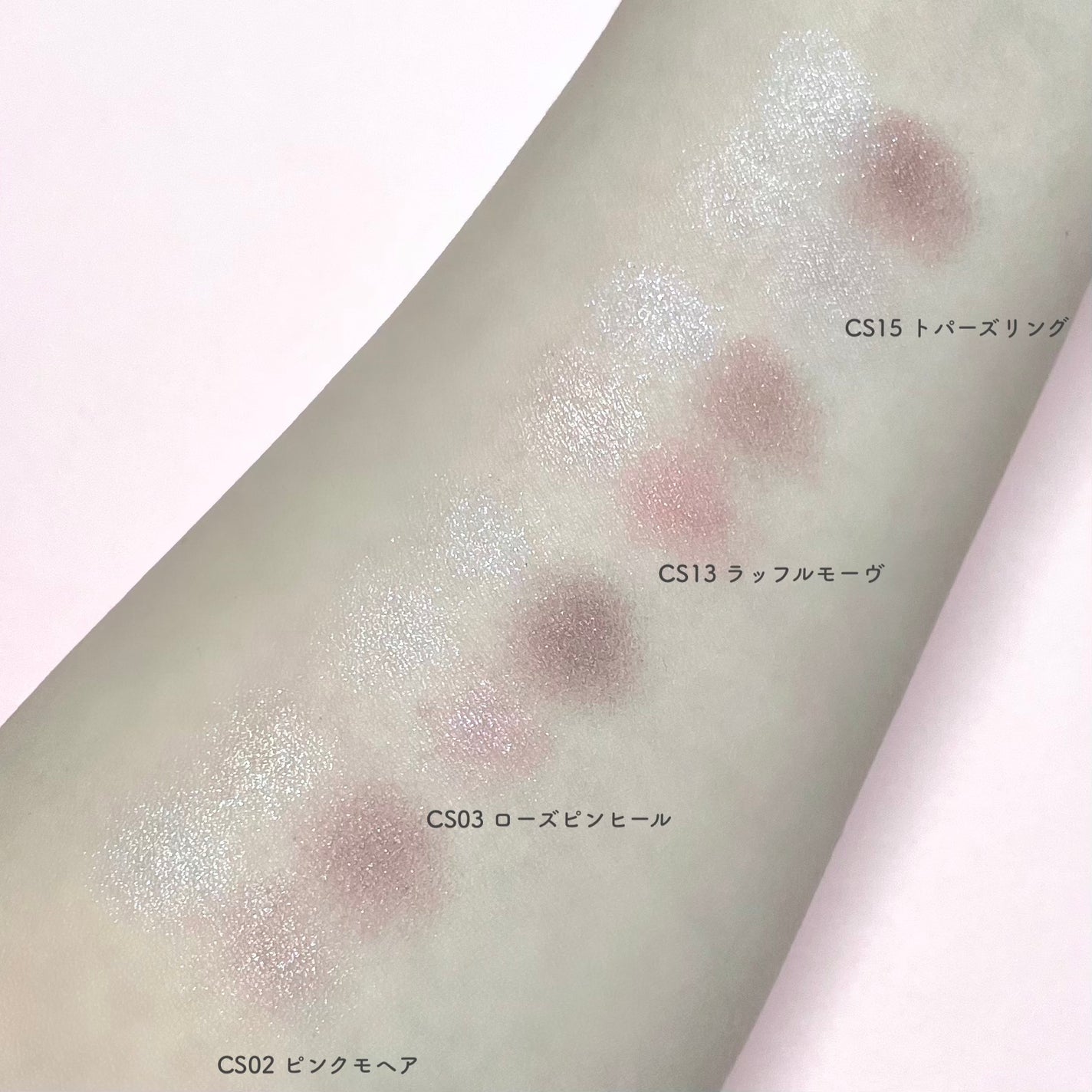 リアルクローズシャドウ/excel/アイシャドウパレットを使ったクチコミ(3枚目)