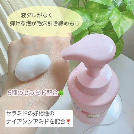クリアバブルローション セラミド/aqua bank/化粧水を使ったクチコミ(2枚目)