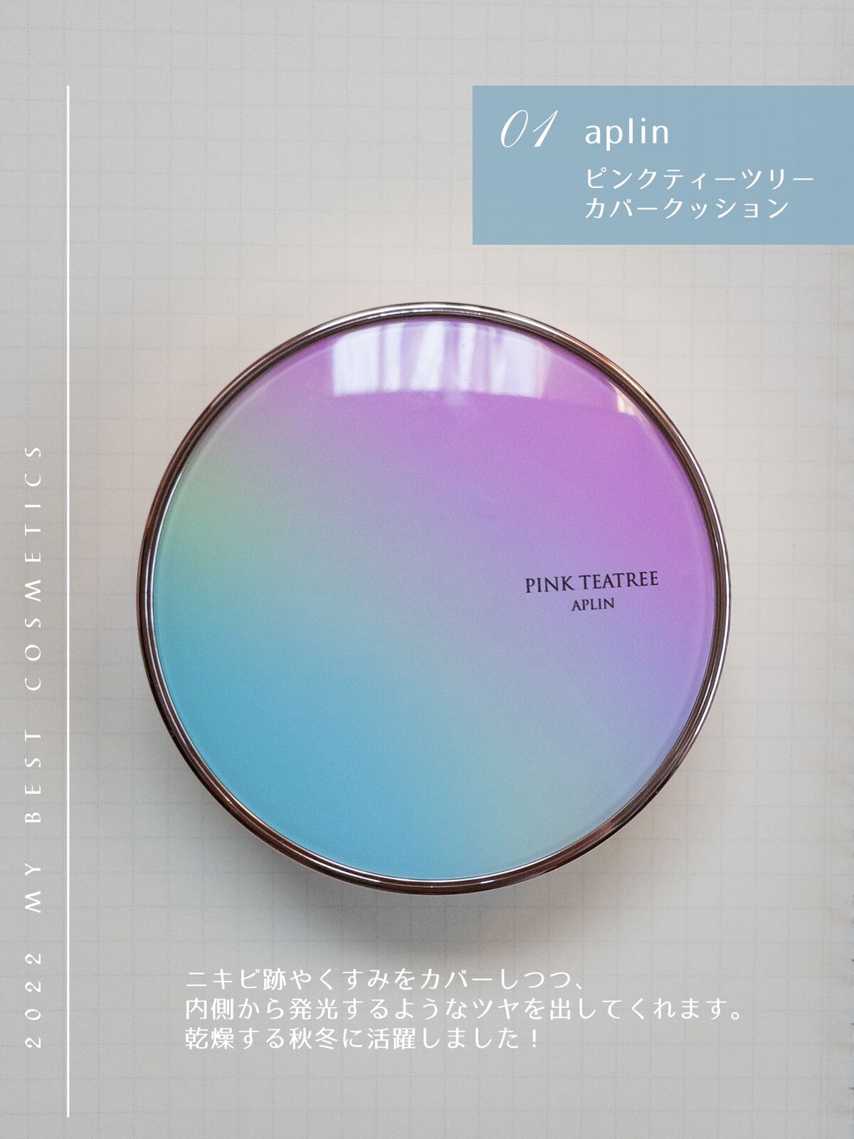 ブラシ付 アイブロウ/CEZANNE/アイブロウペンシルを使ったクチコミ(2枚目)