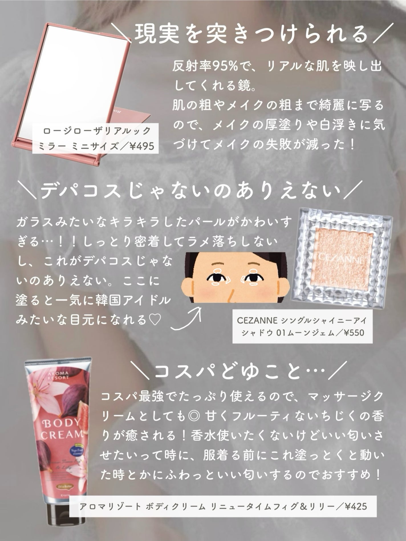 シルコット うるうるコットン/シルコット/コットンを使ったクチコミ(5枚目)