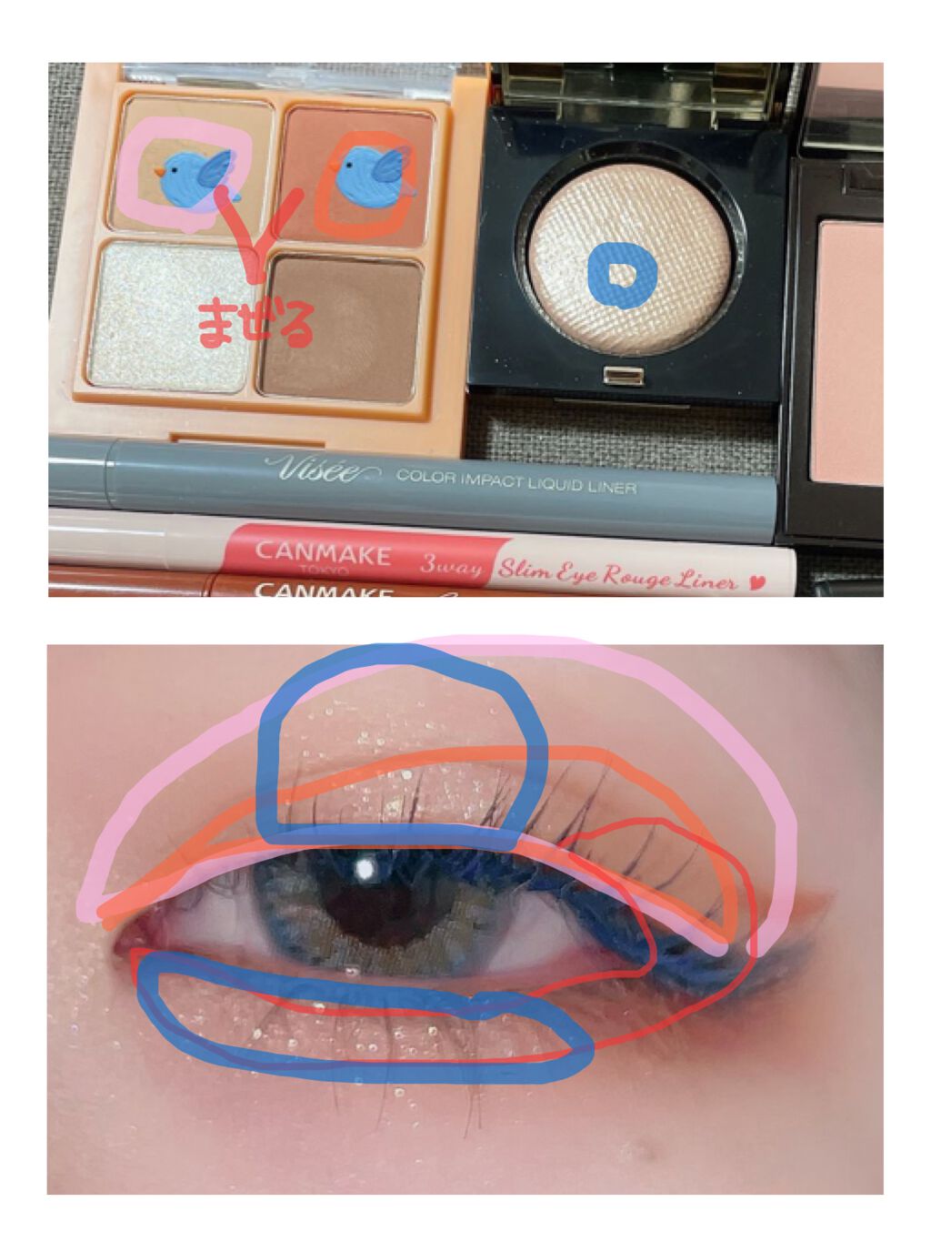 リュクスアイシャドウ/BOBBI BROWN/単色アイシャドウを使ったクチコミ（3枚目）