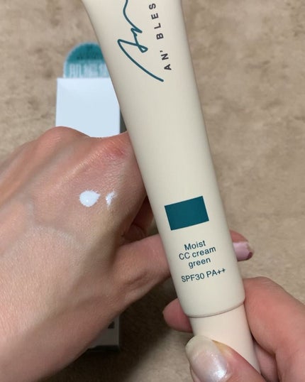 モイストCCクリーム/AN’BLESS/CCクリームを使ったクチコミ(3枚目)
