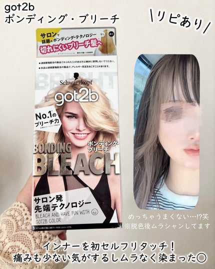 パウダリーUVアロエスティック SPF50+/PA++++/ネイチャーリパブリック/日焼け止めスティックを使ったクチコミ(2枚目)