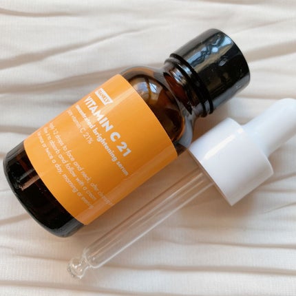 ビタミンC21セラム/Frankly/美容液を使ったクチコミ(2枚目)