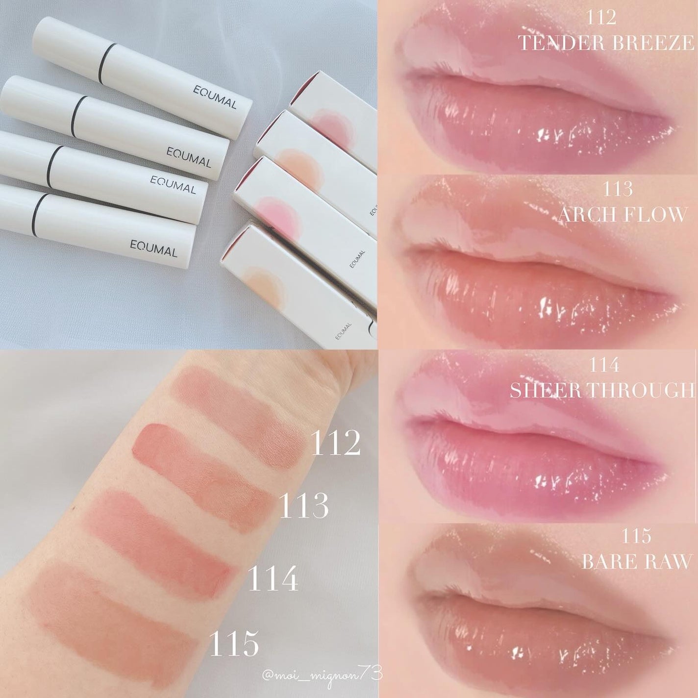 ノンセクショングローリーティント/EQUMAL/リップティントを使ったクチコミ(2枚目)