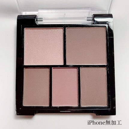 マルチアイパレット/U R GLAM/アイシャドウパレットを使ったクチコミ(2枚目)