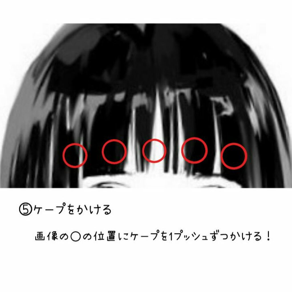ケープ 3Dエクストラキープ 無香料/ケープ/ヘアスプレーを使ったクチコミ(8枚目)
