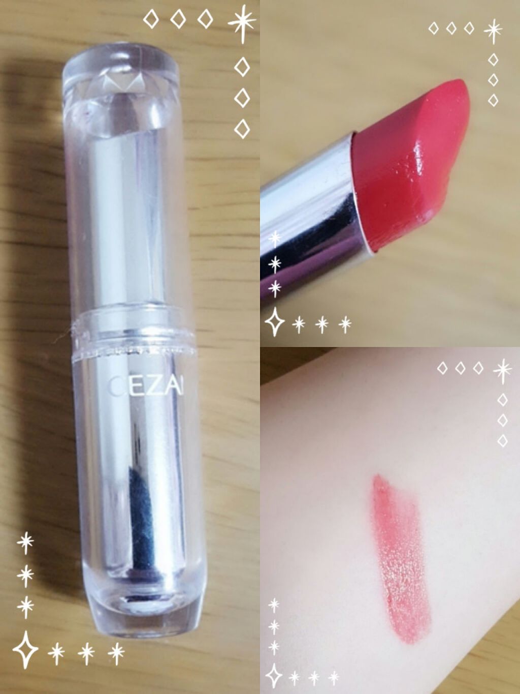 ラスティンググロスリップ/CEZANNE/口紅を使ったクチコミ（1枚目）