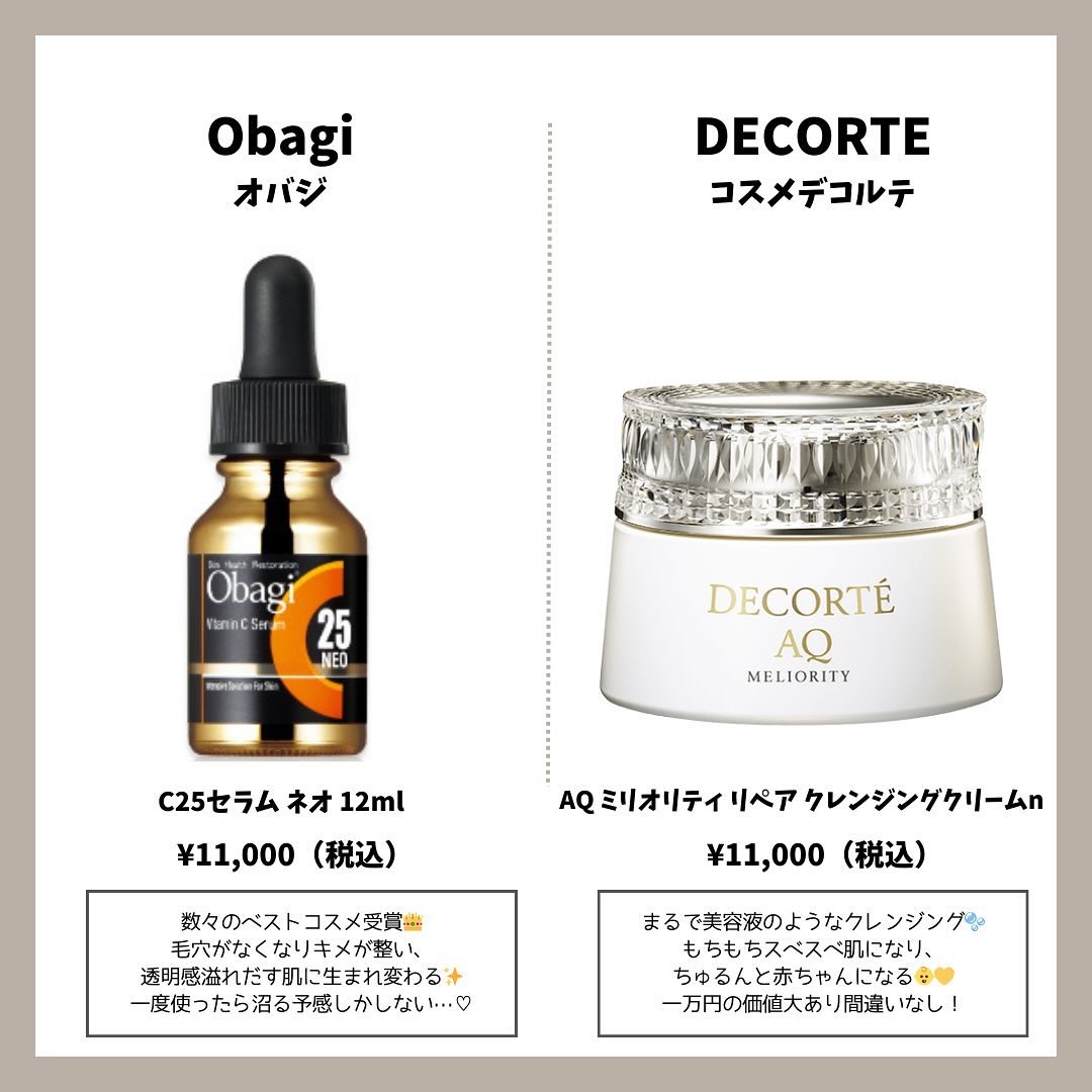 フェイシャル トリートメント エッセンス/SK-II/化粧水を使ったクチコミ（2枚目）