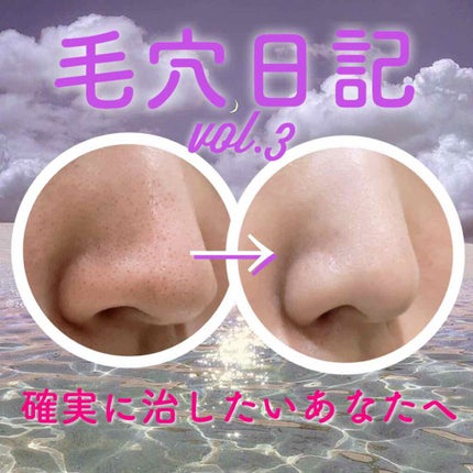 サヴォン ド マルセイユ オリーブ石鹸/ル セライユ/洗顔石鹸を使ったクチコミ(1枚目)