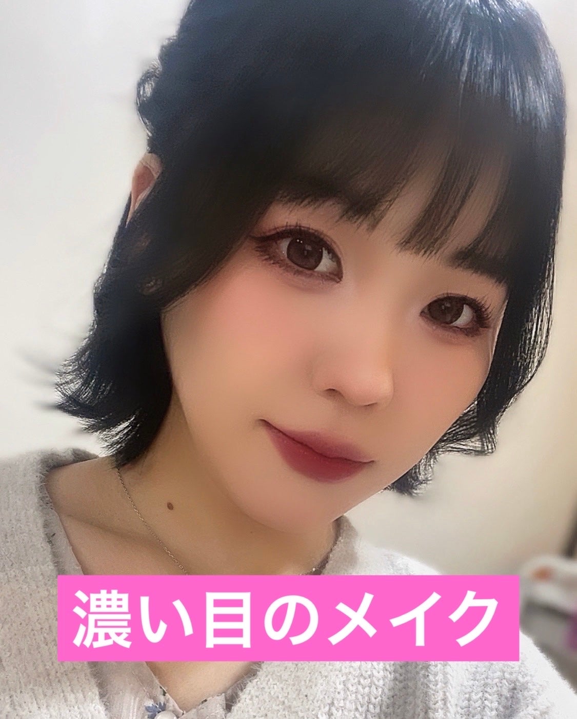 アンドバイロムアンド グラッシーボムティント/&nd by rom&nd/リップティントを使ったクチコミ(1枚目)