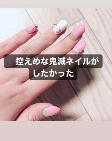 ネイルホリック Milky color PK824/ネイルホリック/マニキュアを使ったクチコミ（1枚目）