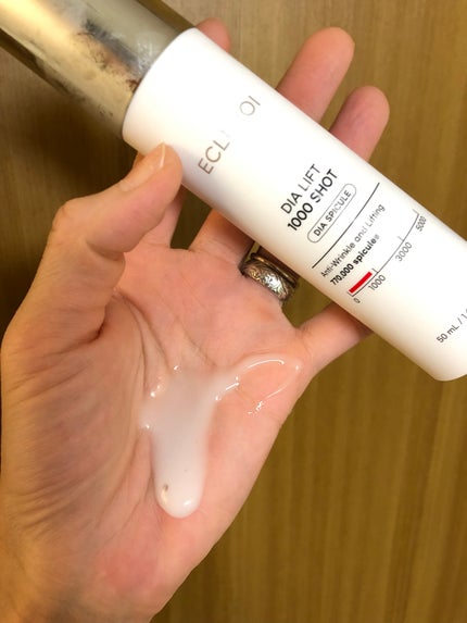 ダイヤリフト1000 SHOT/ECLIMOI/ブースター・導入液を使ったクチコミ(1枚目)