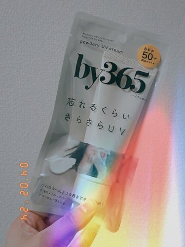 ナリスアップさんのby365 パウダリーUVクリームをいただきました🔅

SPF50+ PA++++としっかりUVカットの高い商品！
塗った後ベタつきがちな日焼け止めですが、こちらの商品はなじむとパウダ