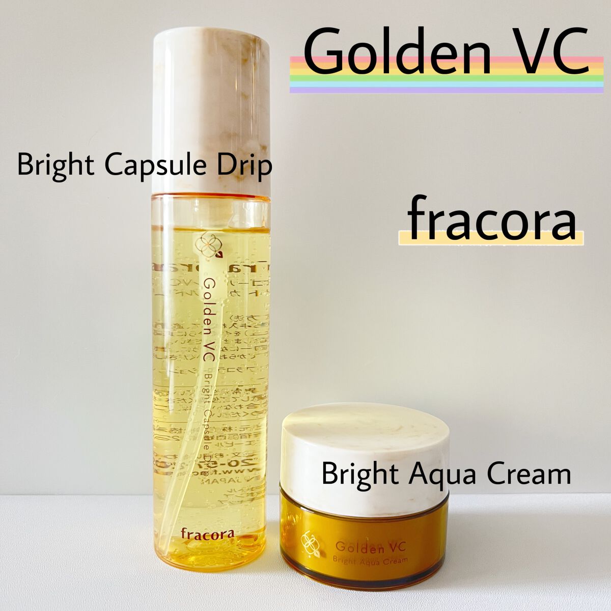 ゴールデンVC ブライト アクアクリーム/fracora/フェイスクリームを使ったクチコミ（1枚目）