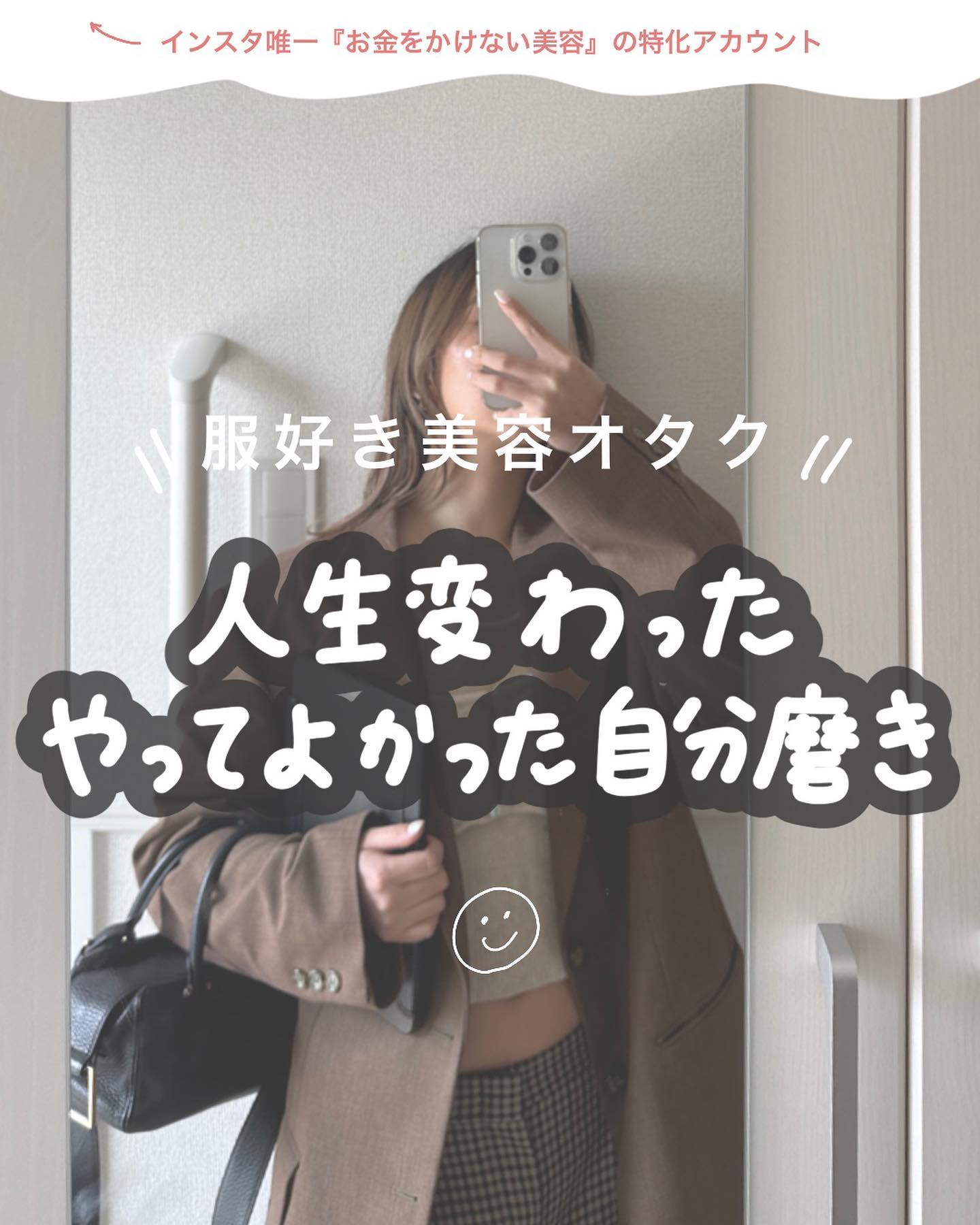 ブラウンシルクエキスパート （光美容器）/ブラウン/家庭用脱毛器を使ったクチコミ（1枚目）