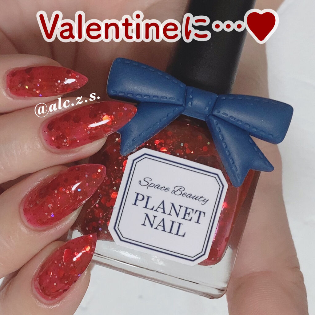 ネイルポリッシュ/PLANET NAIL/マニキュアを使ったクチコミ（1枚目）