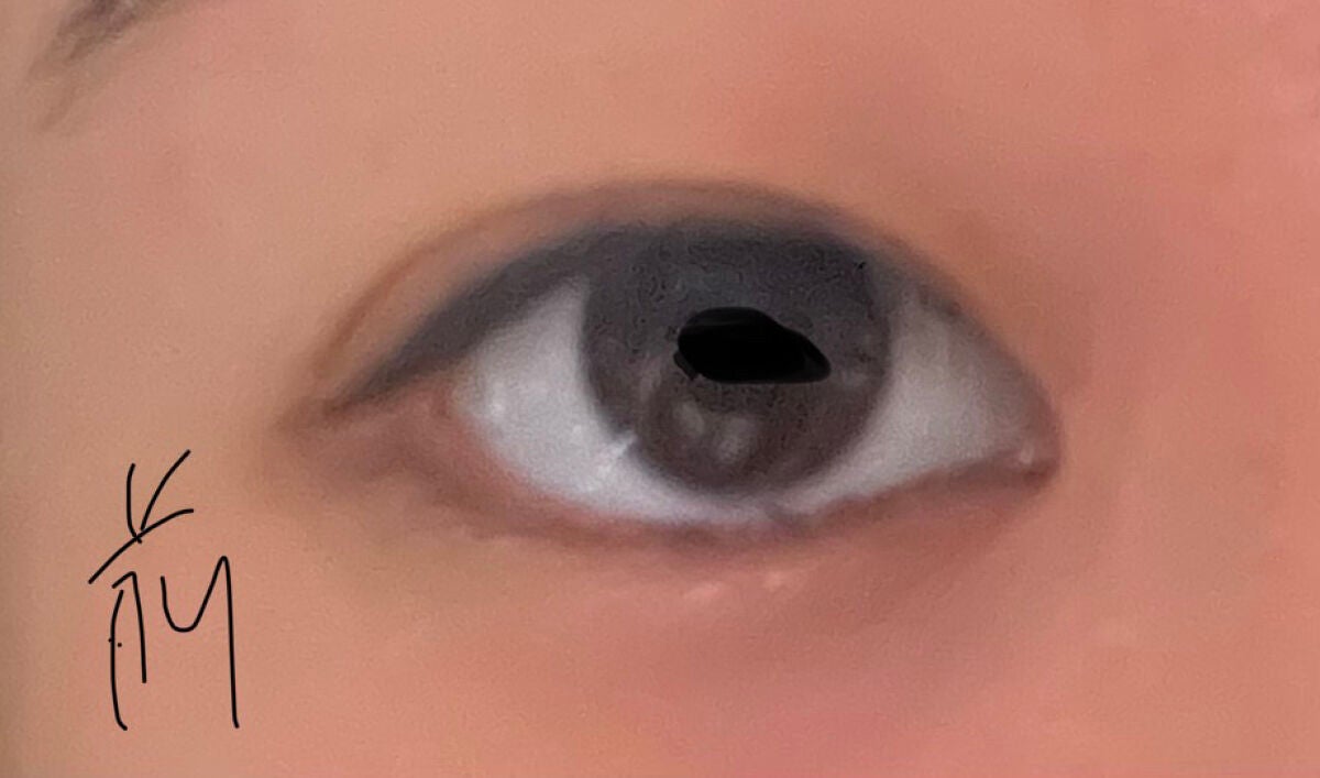 カールキープ マスカラベース/ヒロインメイク/マスカラ下地を使ったクチコミ(4枚目)