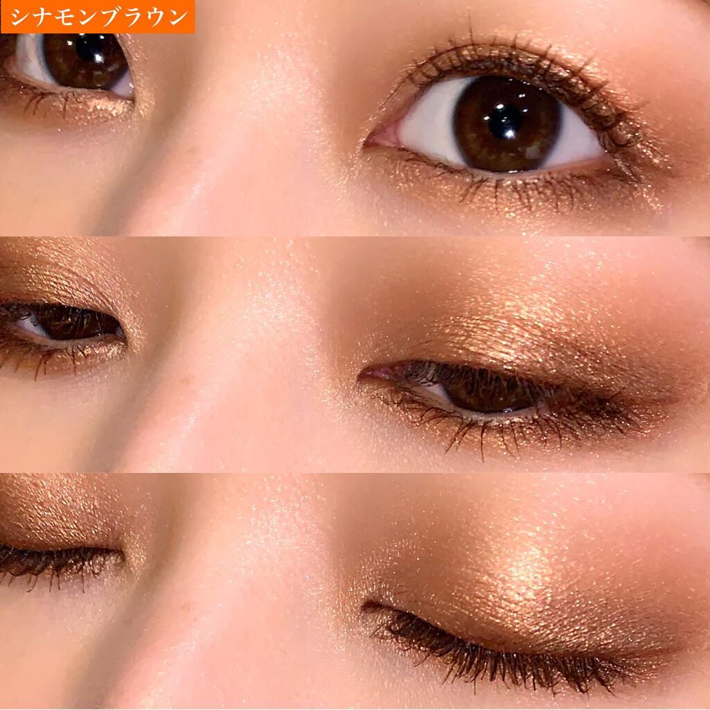 エアクリームペンシル /D-UP/ペンシルアイライナーを使ったクチコミ(6枚目)