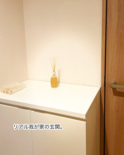 AROMATICA リードディフューザー メロウネス/AROMATICA/ルームフレグランスを使ったクチコミ(6枚目)