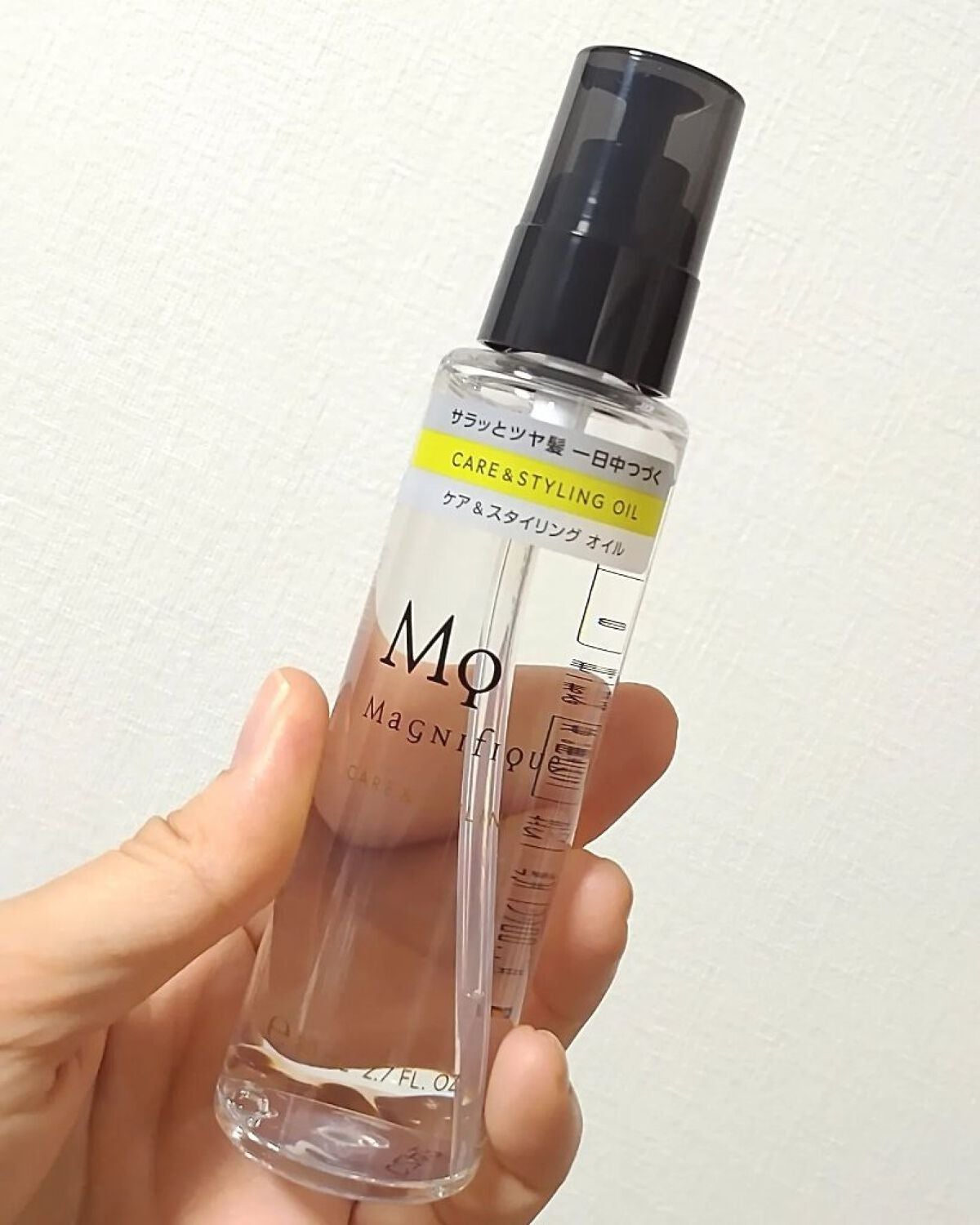 ヘアバーム/マニフィーク/ヘアバームを使ったクチコミ(7枚目)