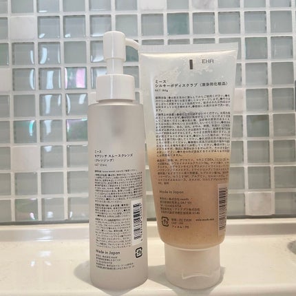 シルキーボディスクラブ/meeth/ボディスクラブを使ったクチコミ(2枚目)