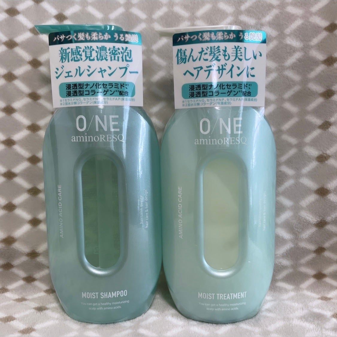 ワン アミノレスキューモイストシャンプー/トリートメント/アミノレスキュー/市販シャンプーを使ったクチコミ(4枚目)