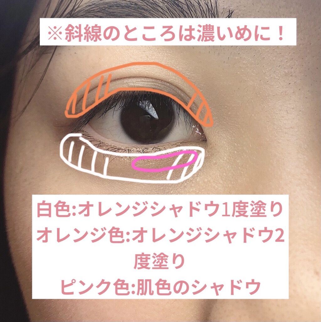 ルックアット マイアイ カフェ/ETUDE/単色アイシャドウを使ったクチコミ（3枚目）