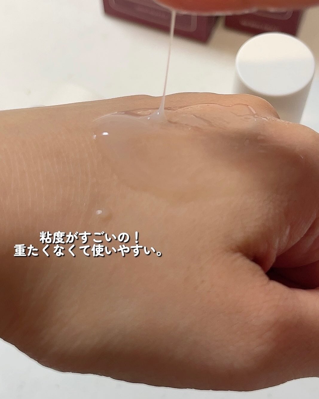 メープルエナジーインフュージングセラム/Klairs/美容液を使ったクチコミ(3枚目)