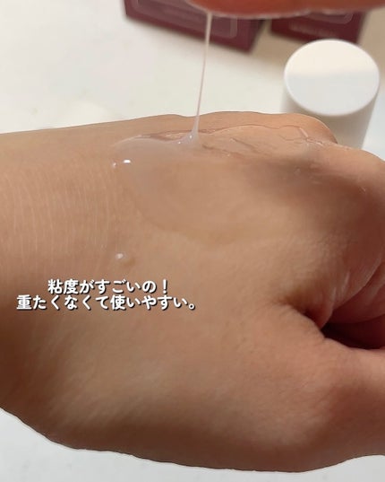 メープルエナジーインフュージングクリーム/Klairs/フェイスクリームを使ったクチコミ(3枚目)