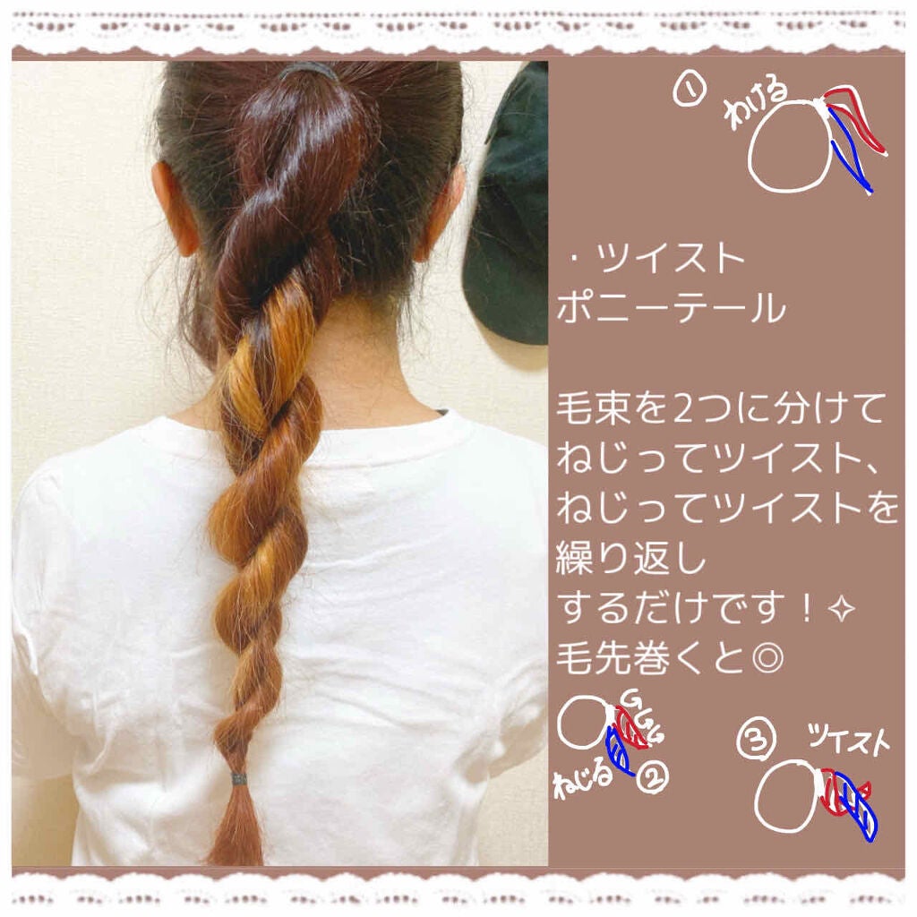 å§«è± ð»ðŒ @æçš¿ãäŒã¿ïŒ on LIPS ããã¯ããã«ã¡ã°ãã!å§«è±ã§ãð»ðä»åã¯ïŒéšã®æ¥ã湿æ°ãããããŠ..ãïŒ2æç®ïŒ