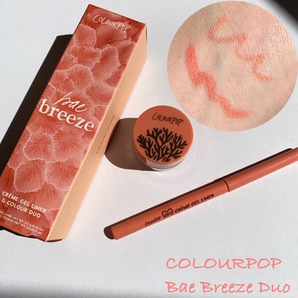 Creme Gel Liner/ColourPop/ペンシルアイライナーを使ったクチコミ(1枚目)