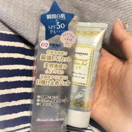 マーメイドスキンジェルUV/キャンメイク/日焼け止めジェルを使ったクチコミ(1枚目)