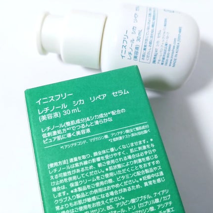 レチノール シカ リペア セラム/innisfree/美容液を使ったクチコミ(2枚目)