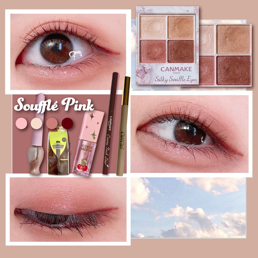 Cherry Love グリッター リキッドアイシャドウ/FlowerKnows/グリッターを使ったクチコミ（1枚目）