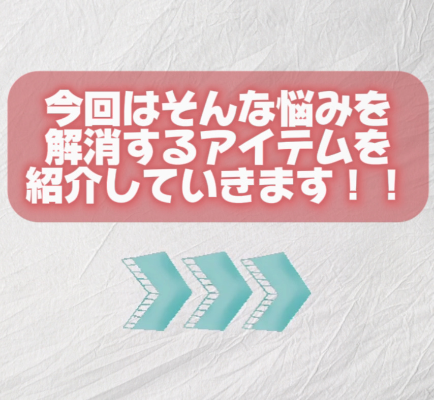 ヌードリップミューター/ナリスアップ/クリームコンシーラーを使ったクチコミ（3枚目）