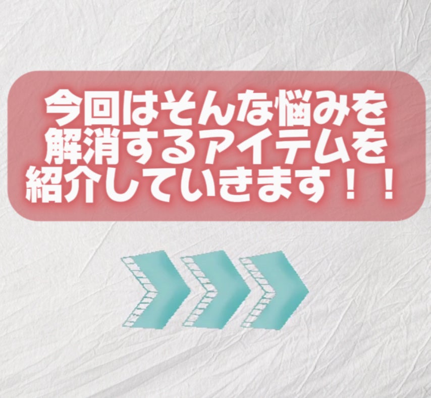 ヌードリップミューター/ナリスアップ/クリームコンシーラーを使ったクチコミ(3枚目)