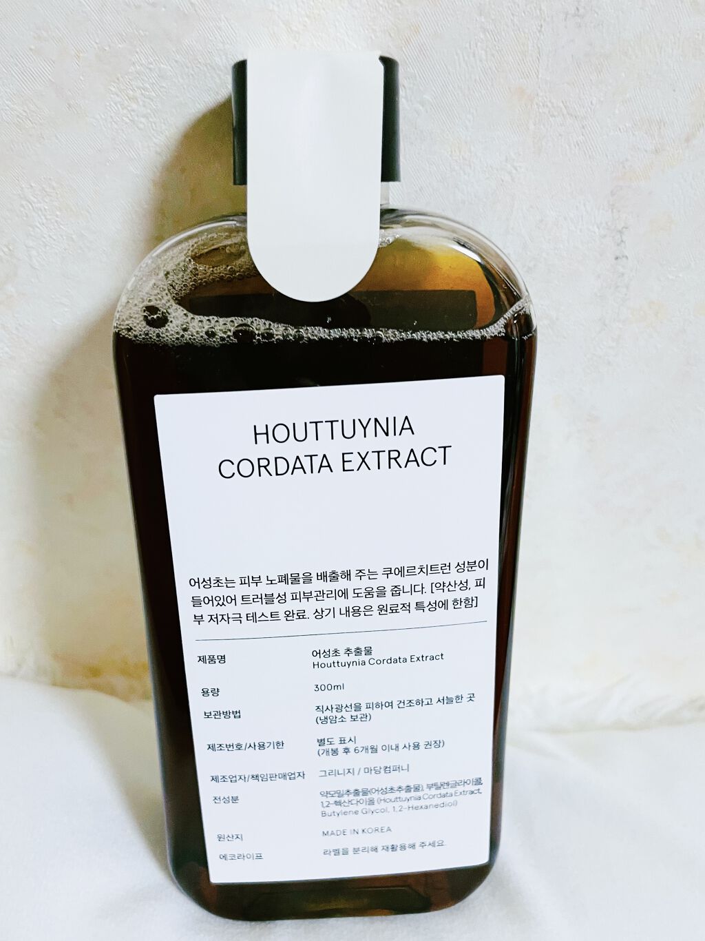 ドクダミ化粧水/ONE THING/化粧水を使ったクチコミ（3枚目）