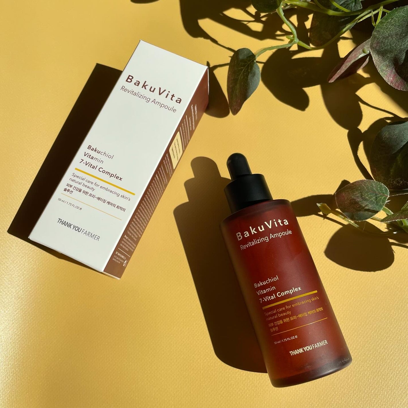 バクビタリバイタライジングアンプル/THANK YOU FARMER/美容液を使ったクチコミ(3枚目)
