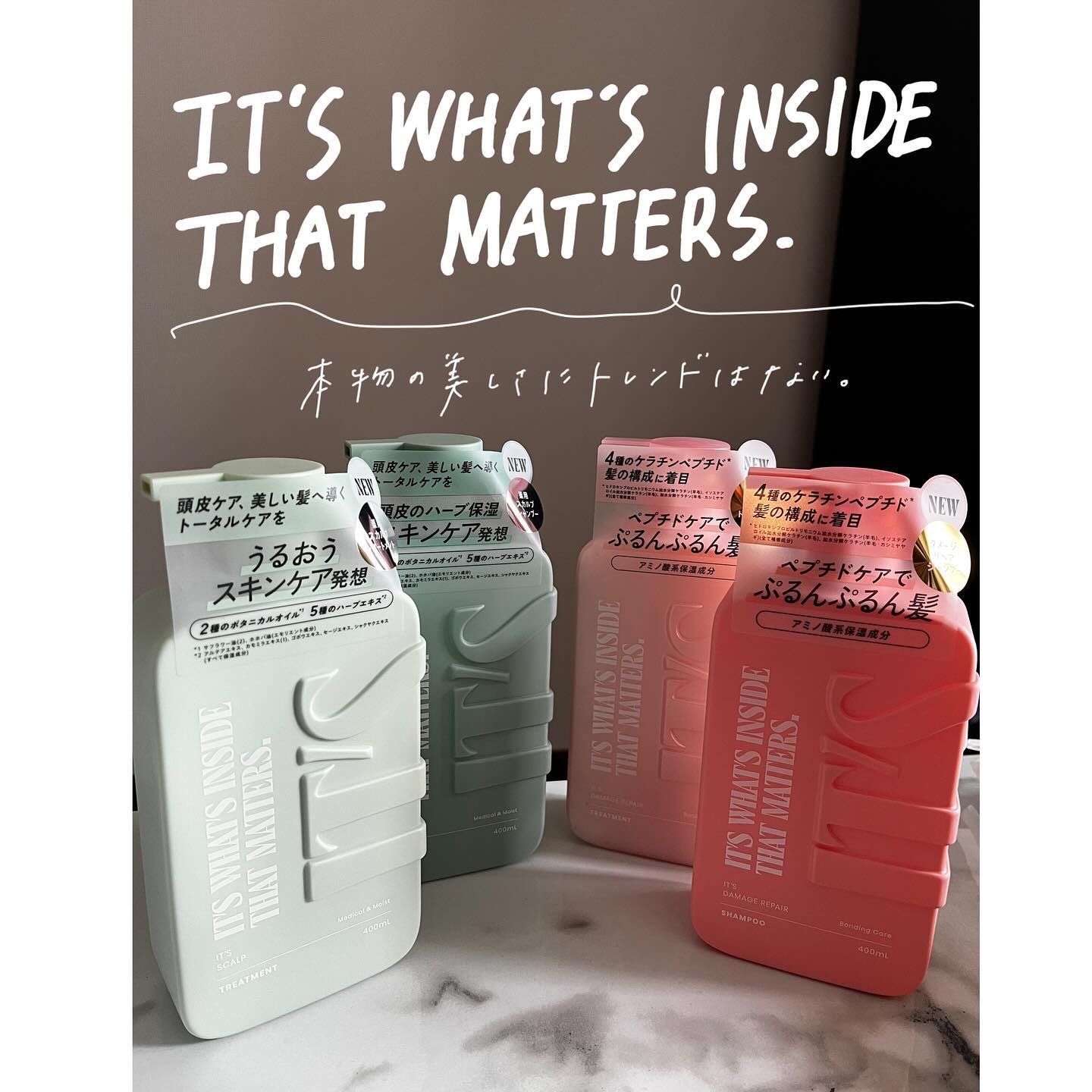 薬用スカルプ メディカルモイスト シャンプー/トリートメント/IT’S WHAT’S INSIDE THAT MATTERS./市販シャンプーを使ったクチコミ（1枚目）