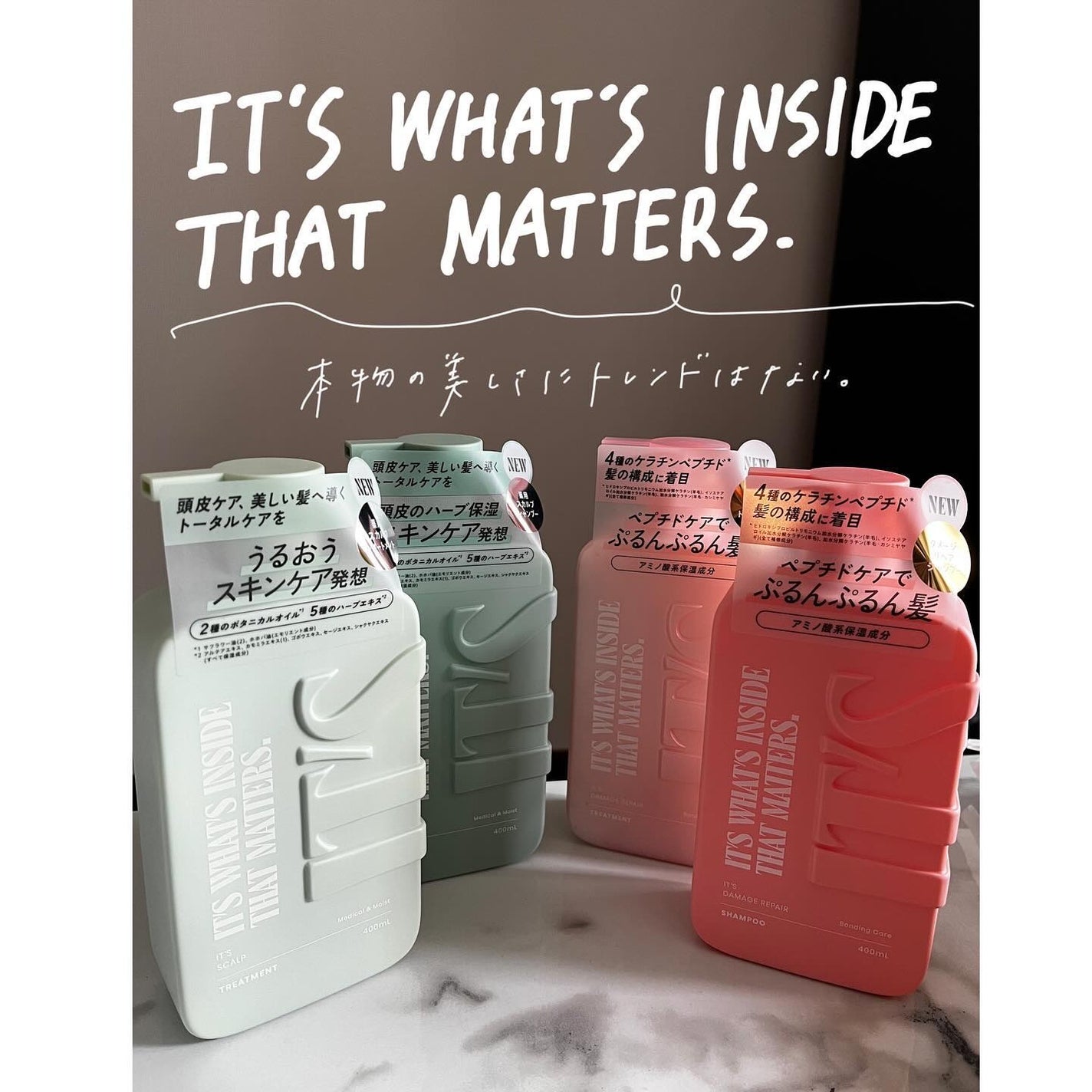 薬用スカルプ メディカルモイスト シャンプー/トリートメント/IT’S WHAT’S INSIDE THAT MATTERS./市販シャンプーを使ったクチコミ(1枚目)